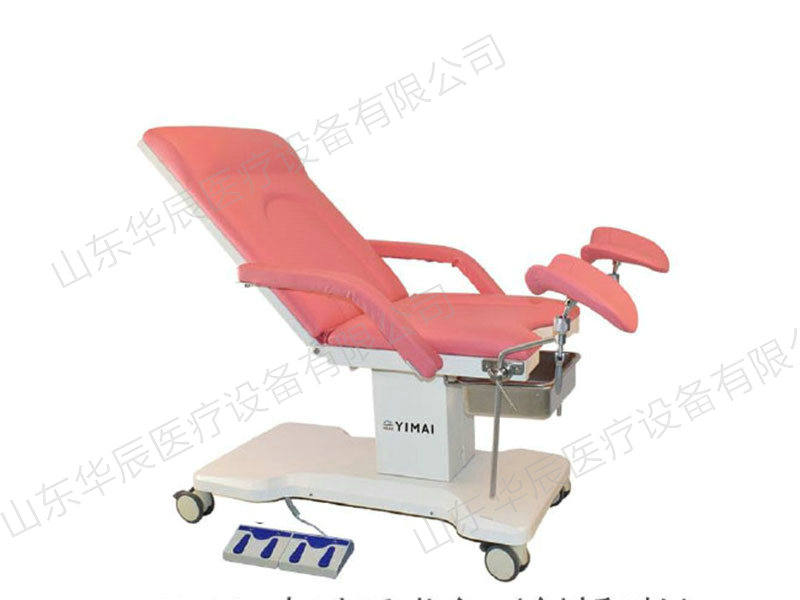 M300電動(dòng)手術(shù)臺(tái)(創(chuàng)新A款).jpg