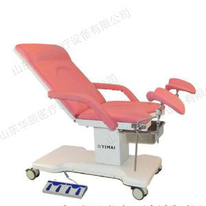 M300電動(dòng)手術(shù)臺(tái)(創(chuàng)新A款)